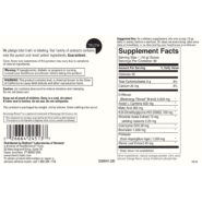 Alternative view of Mito-Fuel w/ D-Ribose - 300 grams