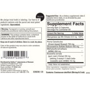 Perna Pro - 120 tablets - Image 2