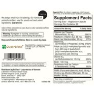 Alternative view of Stress B - 90 capsules