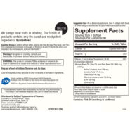 Alternative view of Supreme Omega - 90 softgels
