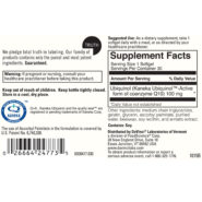 Alternative view of Ubiquinol 100mg - 30 softgels