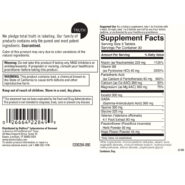 Valer Amino - 90 tablets - Image 2