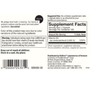 Alternative view of Vitamin D3 5000 i.u. - 120 capsules