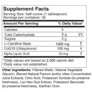 Alternative view of Liquid Maximum Control Weight Management - 16 ounces
