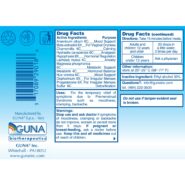 Alternative view of Guna-Prostate - 30 milliliters