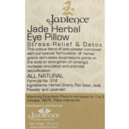 Alternative view of Jade Herbal Eye Pillow - 1 eye pillow