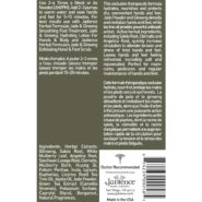 Jade and Ginseng Therapeutic Hand and Foot Soak - 8 ounces - Image 2