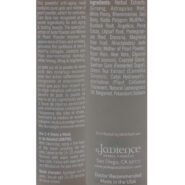 Alternative view of Jade and Pearl Anti-aging Mask w/Green Tea - 5 ounces
