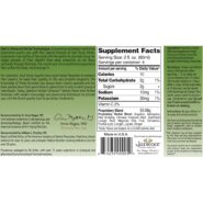 Meditation Formula (Internal Supplement) - 8 ounces - Image 2