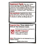 Rehmannia 8 - 90 tablets - Image 2