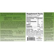 Alternative view of Royal Ginseng Energy Formula (Internal Supplement) - 8 ounces
