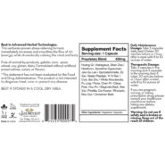 Alternative view of Stress Relief Supplement - 60 capsules