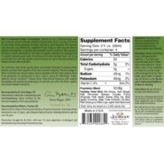 Ultimate Rebalancing Formula (Internal Supplement) - 8 ounces - Image 2
