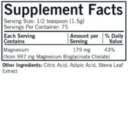 Alternative view of Buffered Magnesium Glycinate® Powder - Bio-Max Series 4 oz