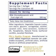 DHA, Premier 60 caps - Image 3