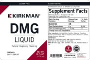 DMG (Dimethylglycine) Liquid - Natural Raspberry Flavoring - 480ml (16oz) - Image 3
