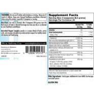 Alternative view of Intestinal Repair Complex  160 grams