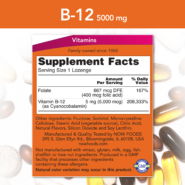 Alternative view of B-12 5000mcg - 60 lozenges