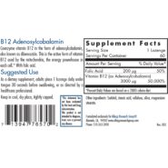 B12 Adenosylcobalamin 3,000mcg - 60 lozenges - Image 2