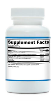 Alternative view of B12 Supreme - 60 capsules