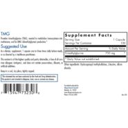 TMG 750mg - 100 capsules - Image 2