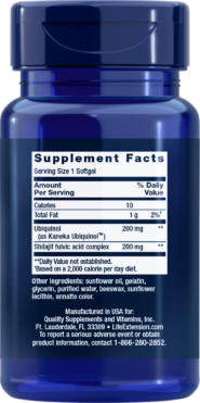 Alternative view of Super Ubiq CoQ10 MitoSupp 200mg - 30 softgels