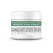 Alternative view of GentleDerm - 2oz