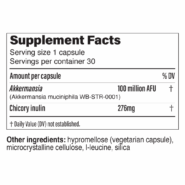 Alternative view of Akkermansia - 30 capsules