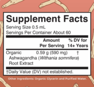 Organic Ashwagandha Root Liquid Drops - 1oz - Image 2