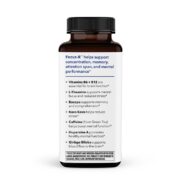 Focus-R - 60 capsules - Image 5