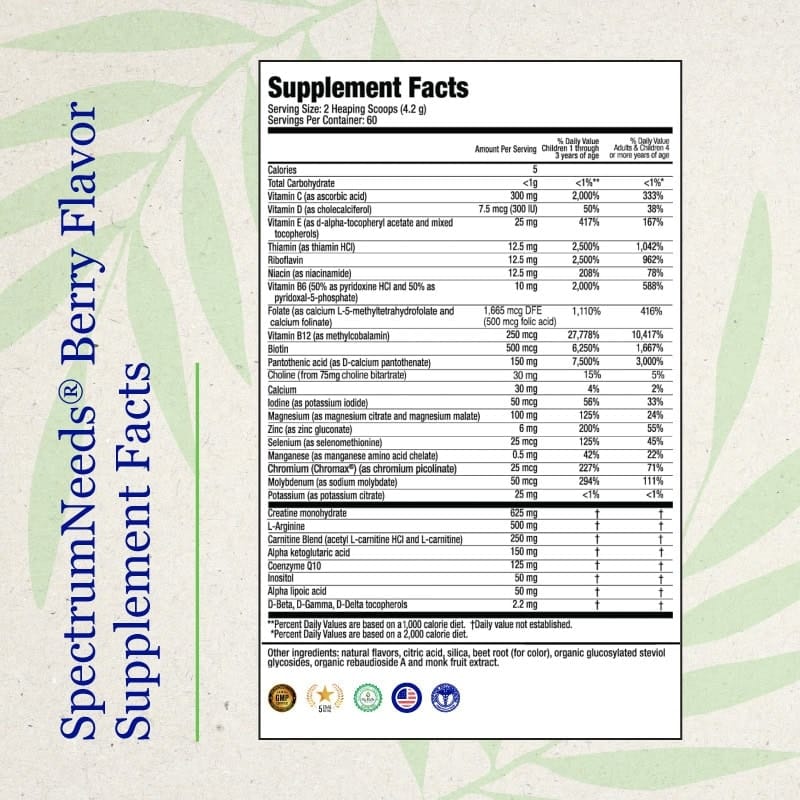 SpectrumNeeds (Berry Flavor) - 8.9oz (252 grams) - Image 2