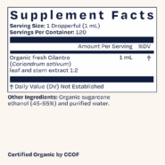 Alternative view of Cilantro Organic Wild Tincture - 4oz
