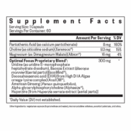 OPTIMAL FOCUS - 90 CAPSULES - Image 2