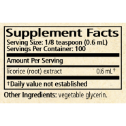Licorice Solid Extract - 60ml (2oz) - Image 2